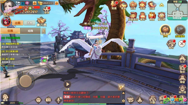 【手游】 长生诀优化版VM一键即玩服务端+GM工具+图文安装教程-百万资源网