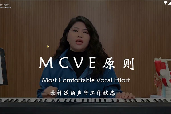 郭潇雨从零基础到歌手—混声训练营-百万资源网