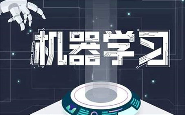 【好程序员】机器学习Sklearn全套教程(程序员必备)-百万资源网