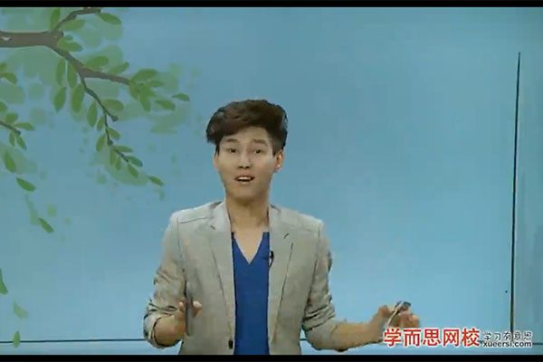 学而思六年级“畅享语文”成长计划年卡（视频+讲义）-达吾力江-百万资源网