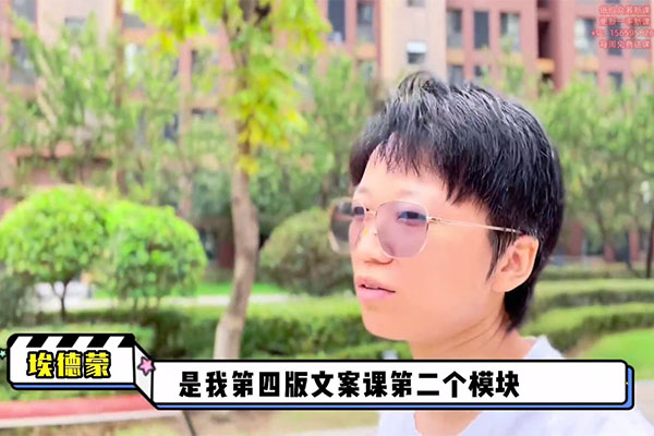 文案创作快速提升训练营：普通人都能迅速上手的模块化思维写作课-百万资源网