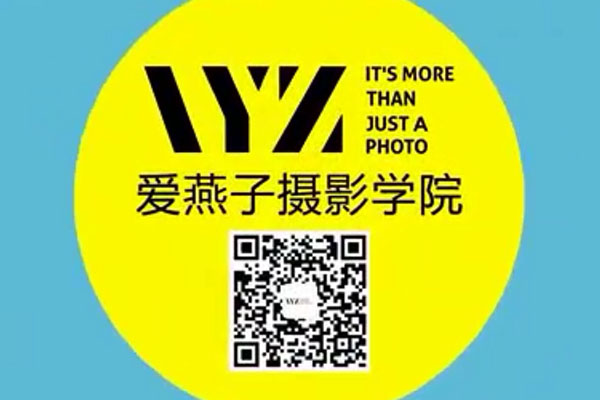 爱燕子摄影学院Vlog视频课程：助您成为美好生活短视频头号玩家-百万资源网