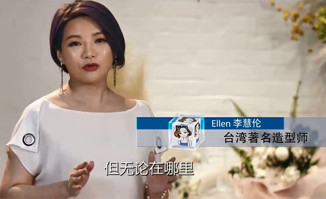 女性必备护肤课，带你轻松养出逆龄好肌肤（视频+讲义）-百万资源网