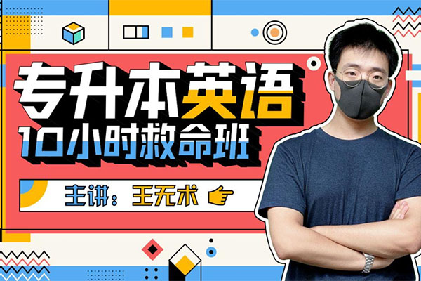 百万资源网-分享各类优质学习教程和网络资源