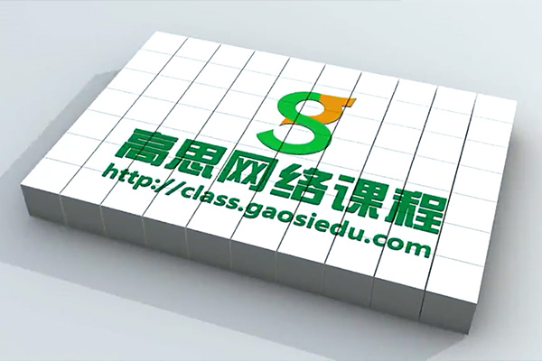 高思网络课程小学三年级下数学同步奥数培训（视频+讲义）-百万资源网