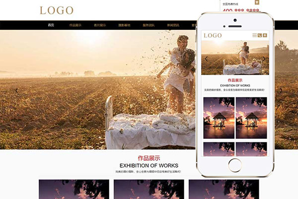 PbootCMS响应式(自适应手机端)婚纱摄影婚庆服务公司网站模板下载-百万资源网