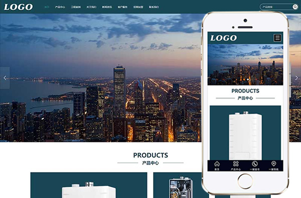 Pbootcms(响应式自适应)壁挂炉暖气电器设备网站模板下载-百万资源网