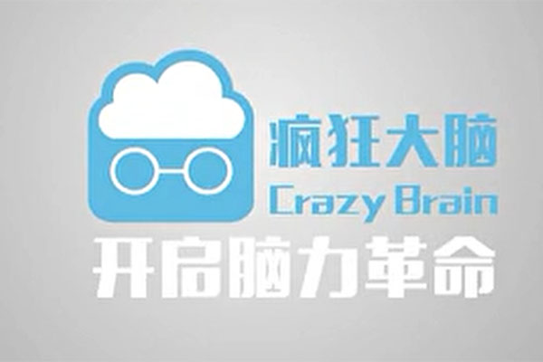 袁文魁《疯狂大脑》:记忆力提升终极课程-百万资源网