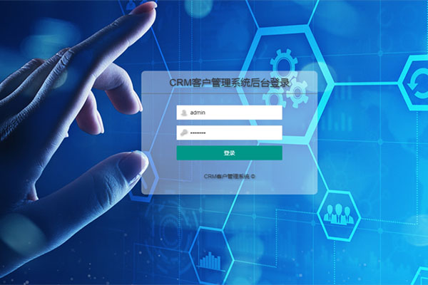 基于ThinkPHP的wms进销存PHP源码-百万资源网