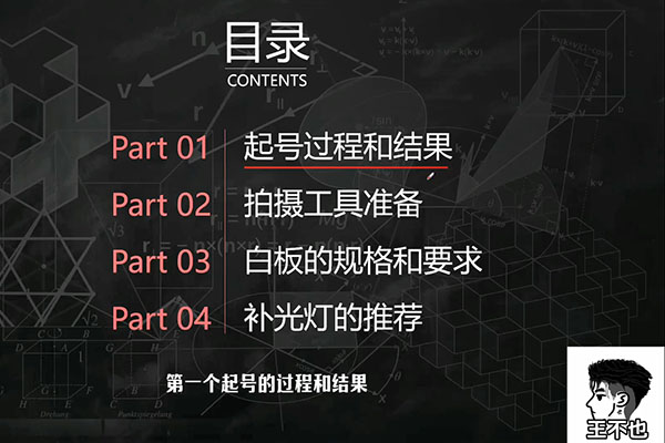 2024年315暴力引流方针：快速掌握暴力引流技巧-百万资源网
