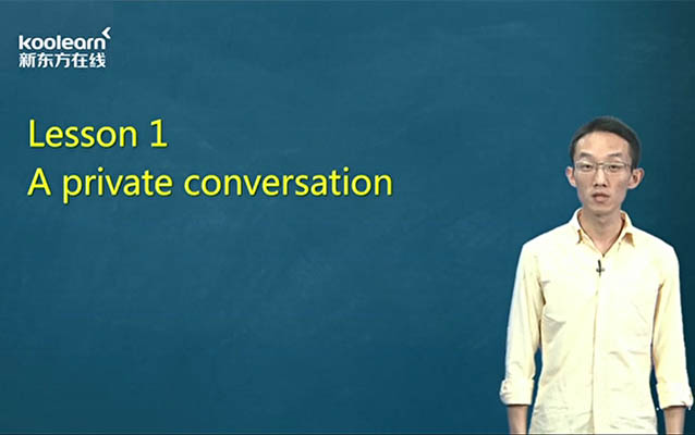 新东方零基础直达6级之03新概念英语第2册词汇提升课（讲师：郭宁）-百万资源网