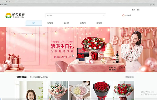 基于Vue3+.Net6实战开发《鲜花网》项目（资料完整）-百万资源网