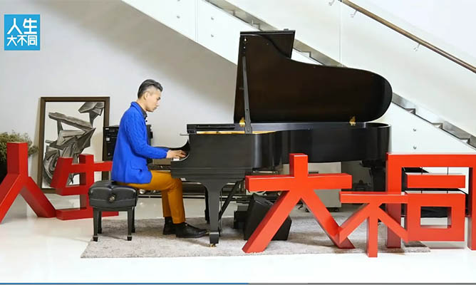 冯页钢琴课陪练宝典：让孩子的钢琴之路更轻松、更有成效-百万资源网