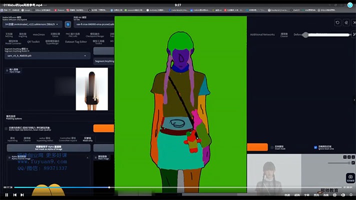 AIGC中级班：WebUI+ComfyUI实操，解锁风格化、换脸、视频生成进阶技能-百万资源网