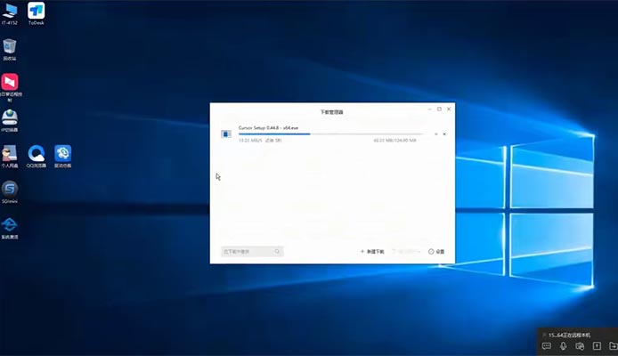 项目禅《零基础Ai编程技能教学》:从工具入门到全场景实战，0基础也能轻松掌握Ai编程-百万资源网