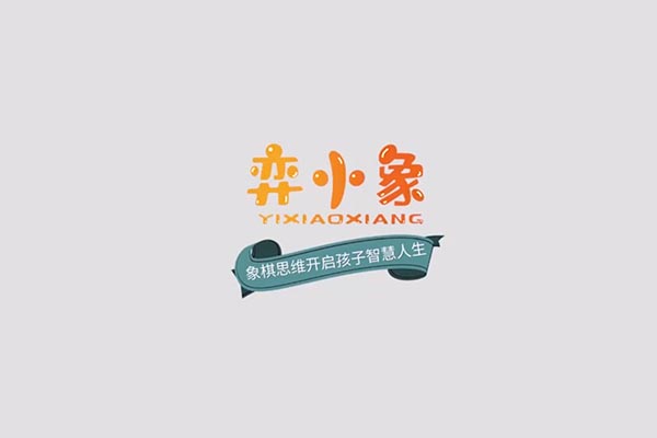 象棋实战提升训练营：零基础入门到进阶-百万资源网
