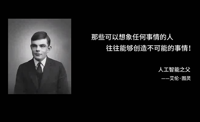 徐SIR《AI智能体+一人公司实战训练营》-百万资源网